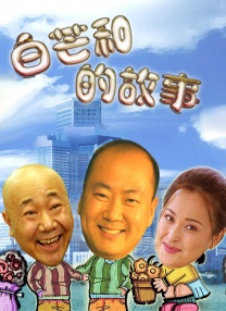 午夜天堂在线
